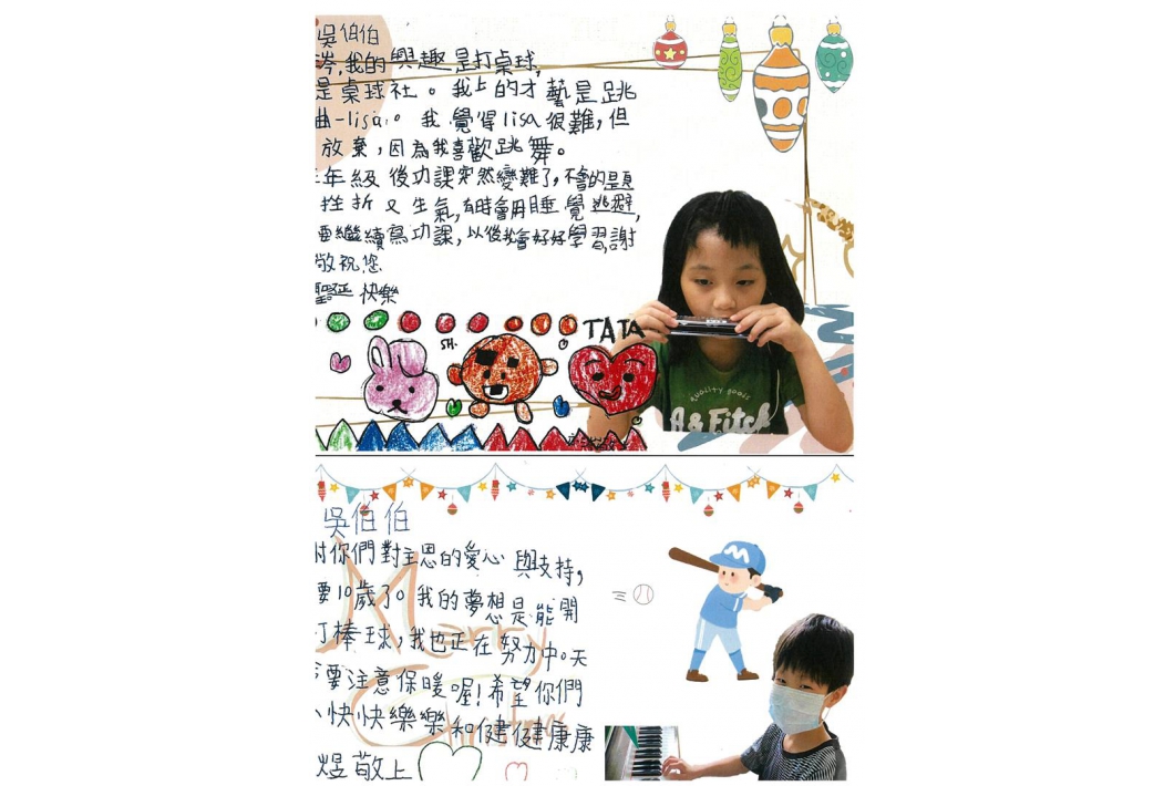 17012022103319-DocuCentre-VI C3371(690382)-4234-220117103736-4 (Large)