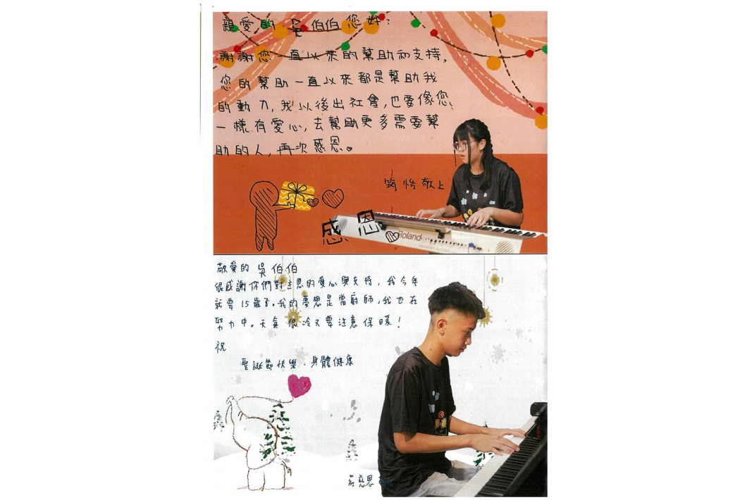 17012022103319-DocuCentre-VI C3371(690382)-4234-220117103736-5 (Large)