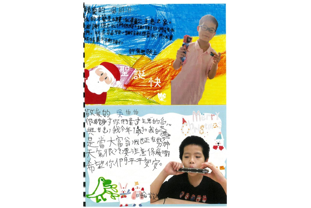 17012022103319-DocuCentre-VI C3371(690382)-4234-220117103736-6 (Large)