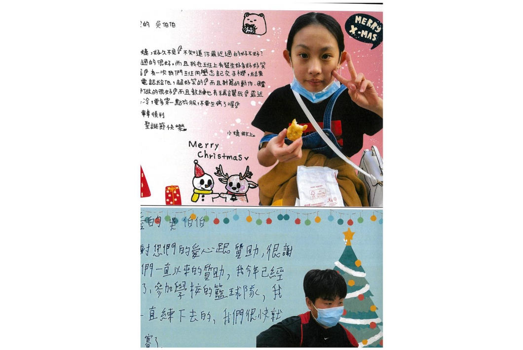 17012022103319-DocuCentre-VI C3371(690382)-4234-220117103736-7 (Large)