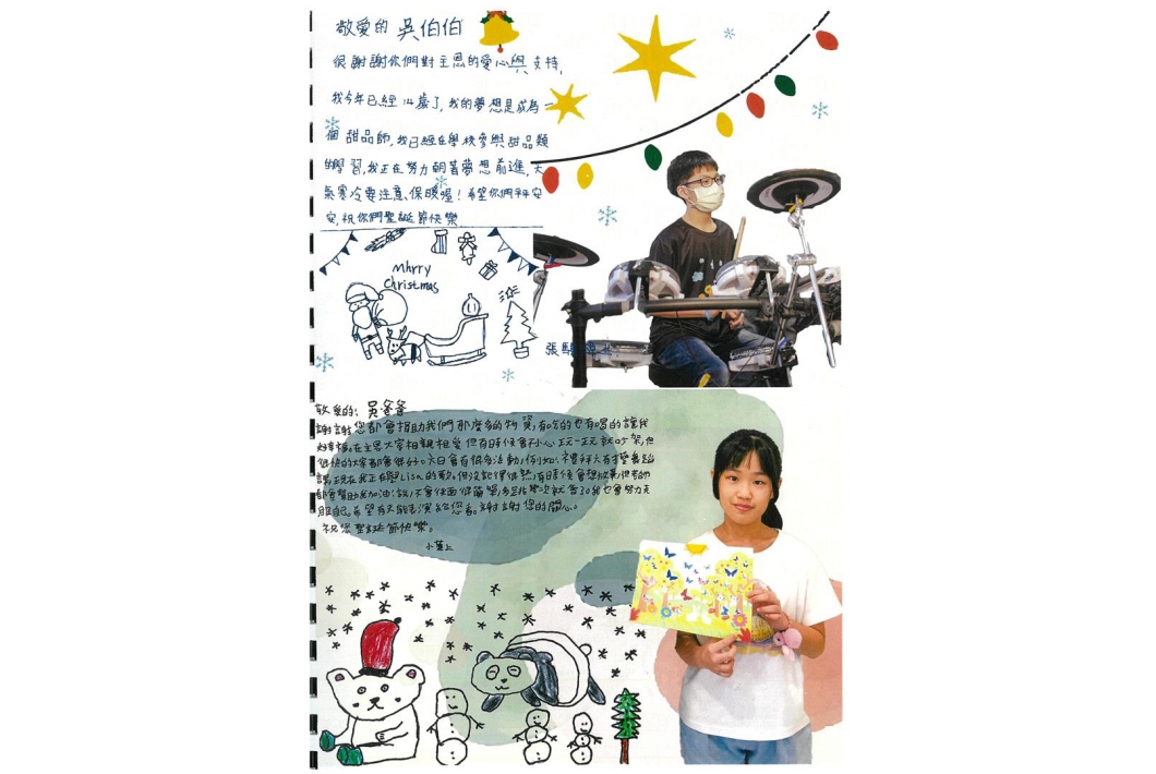 17012022103319-DocuCentre-VI C3371(690382)-4234-220117103736-8 (Large)