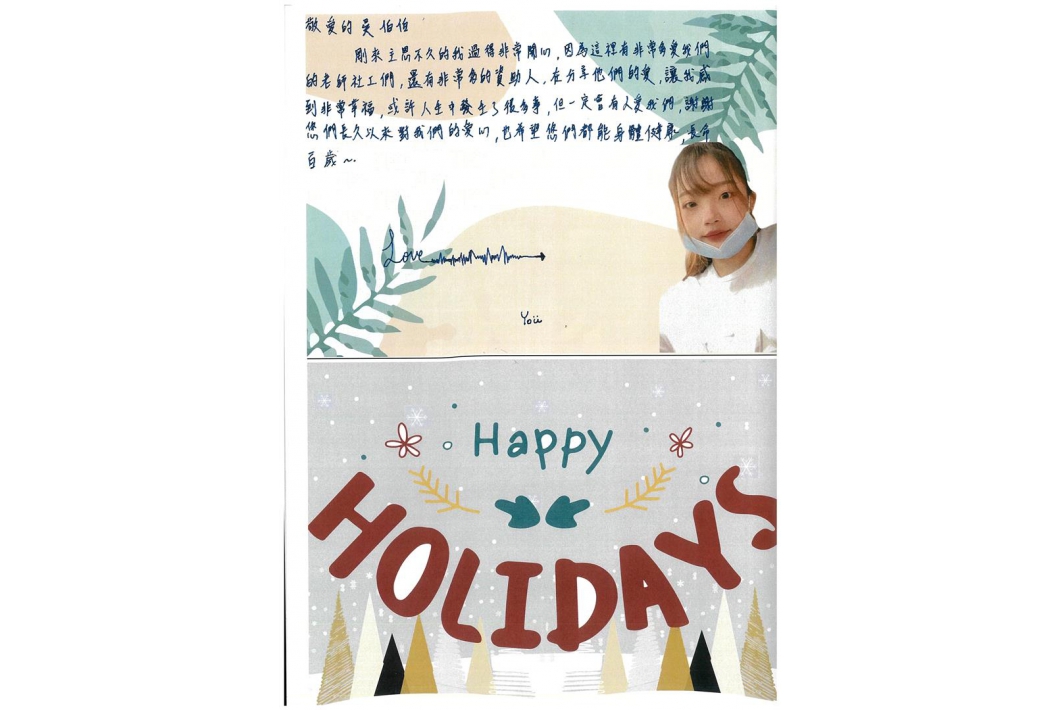 17012022103319-DocuCentre-VI C3371(690382)-4234-220117103736-11 (Large)