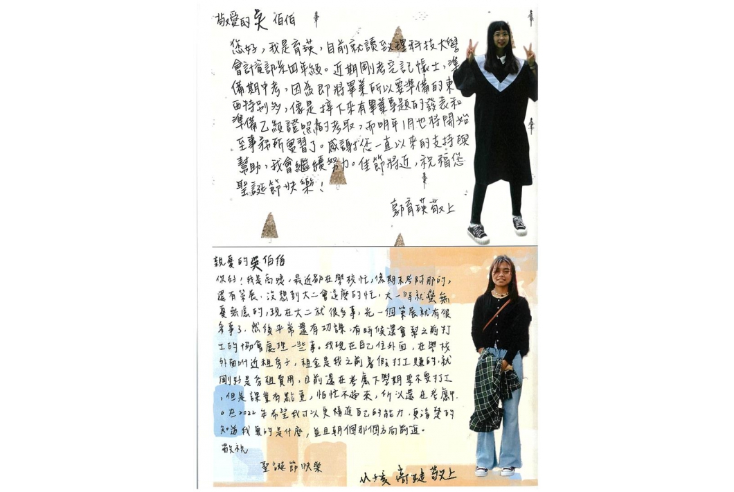 17012022103319-DocuCentre-VI C3371(690382)-4234-220117103736-13 (Large)