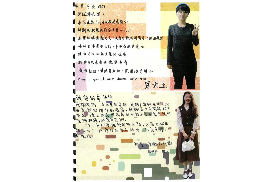 17012022103319-DocuCentre-VI C3371(690382)-4234-220117103736-14 (Large)