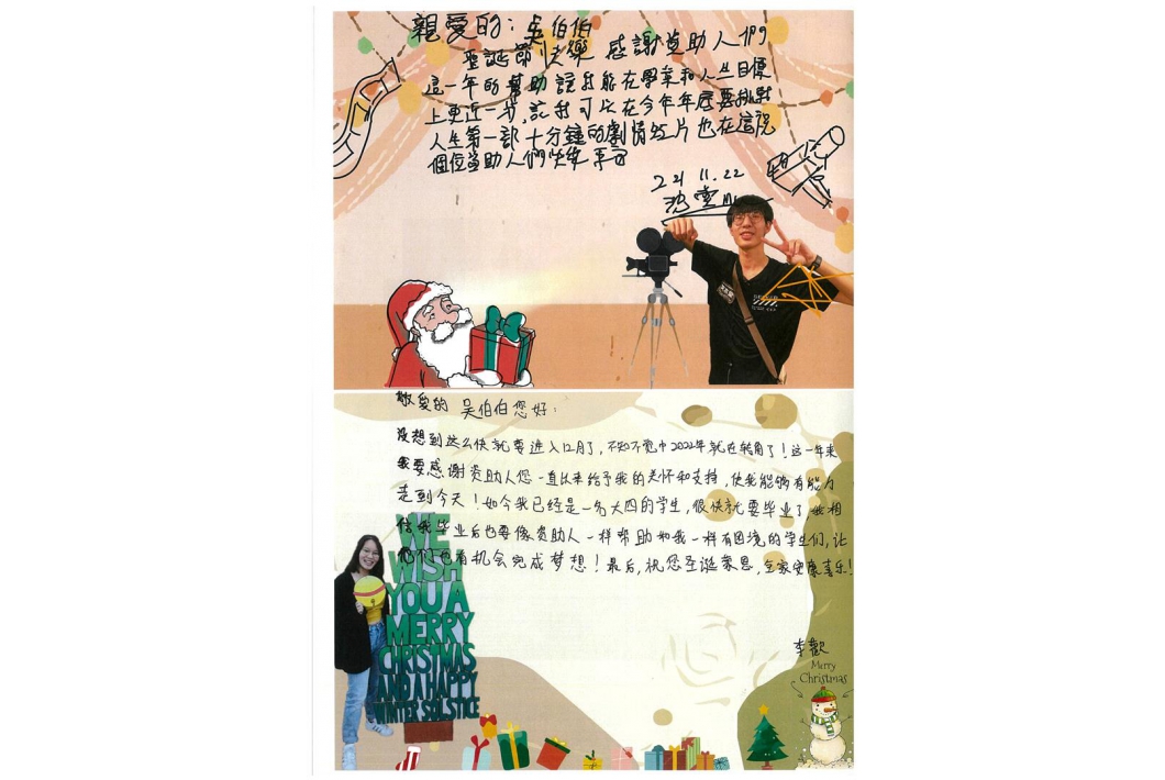 17012022103319-DocuCentre-VI C3371(690382)-4234-220117103736-15 (Large)