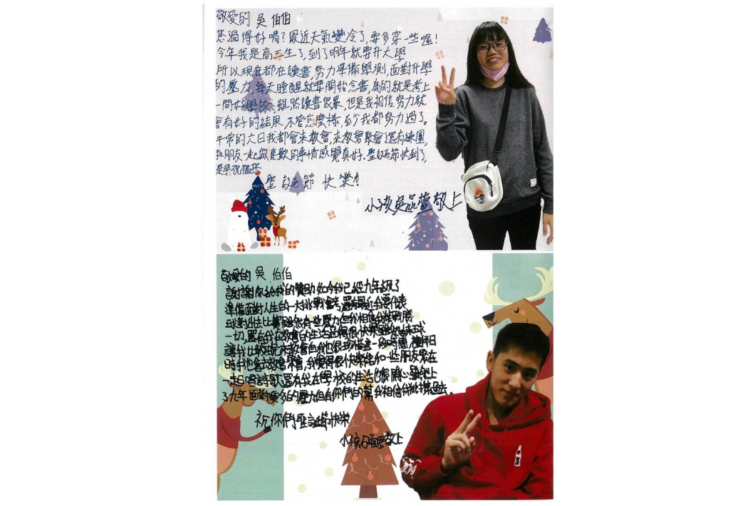 17012022103319-DocuCentre-VI C3371(690382)-4234-220117103736-17 (Large)