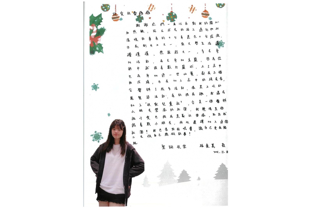 17012022103319-DocuCentre-VI C3371(690382)-4234-220117103736-19 (Large)