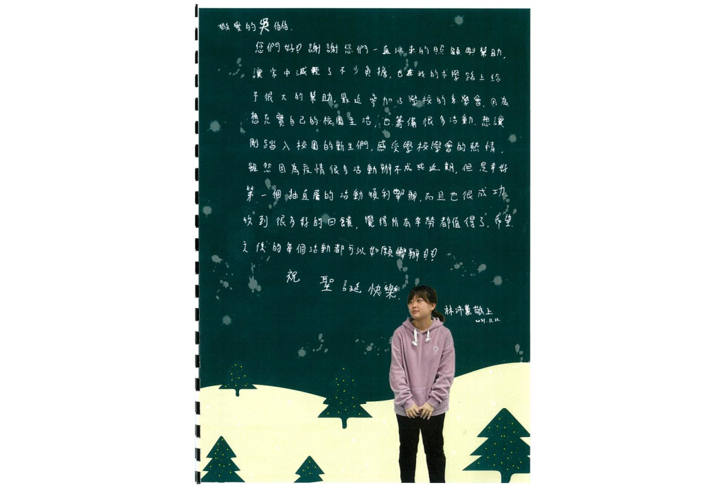 17012022103319-DocuCentre-VI C3371(690382)-4234-220117103736-18 (Large)