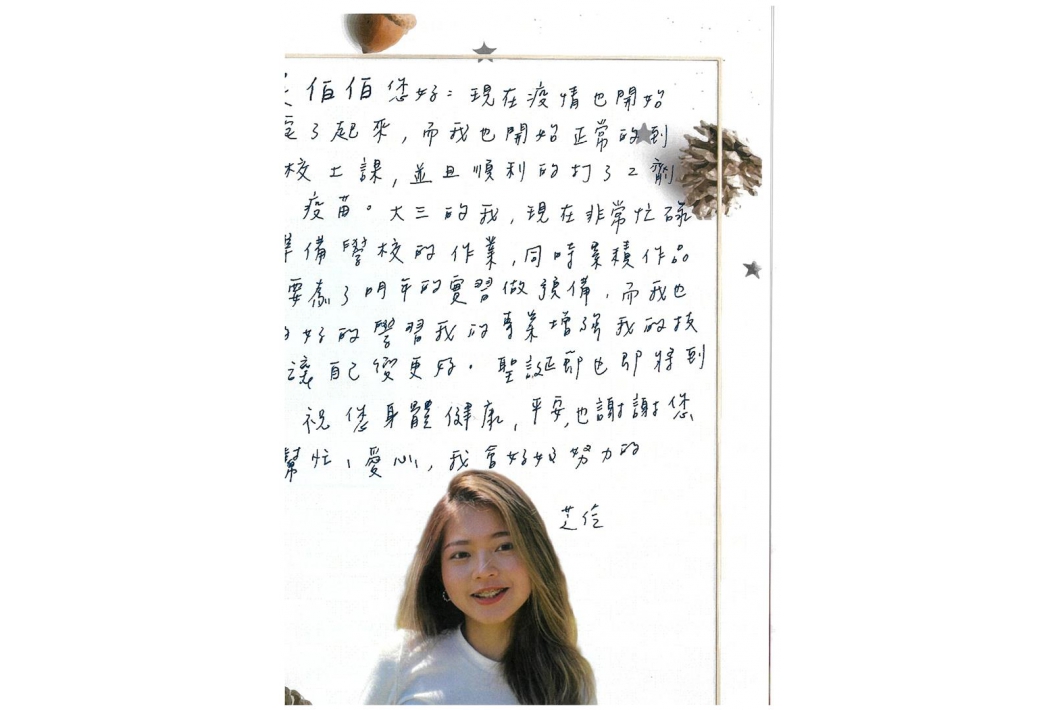 17012022103319-DocuCentre-VI C3371(690382)-4234-220117103736-20 (Large)