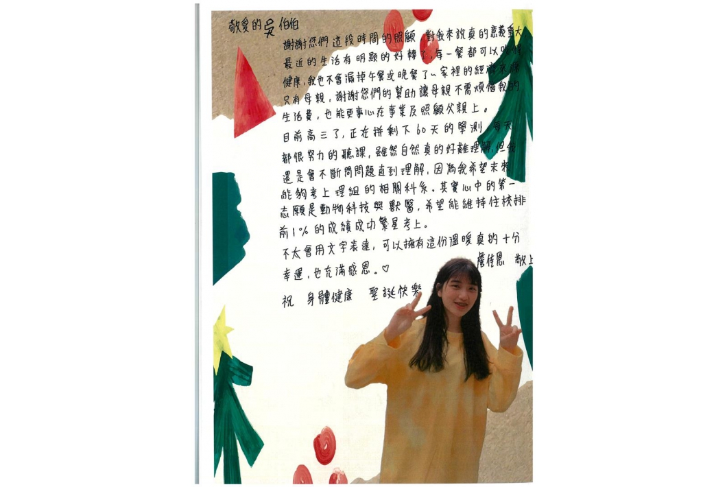 17012022103319-DocuCentre-VI C3371(690382)-4234-220117103736-23 (Large)